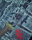 THE "TACTILE VEST" TEE